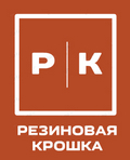 Резиновое покрытие для крыльца: как сделать вход безопасным и не скользким фото